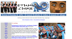 Desktop Screenshot of ethnic-china.com